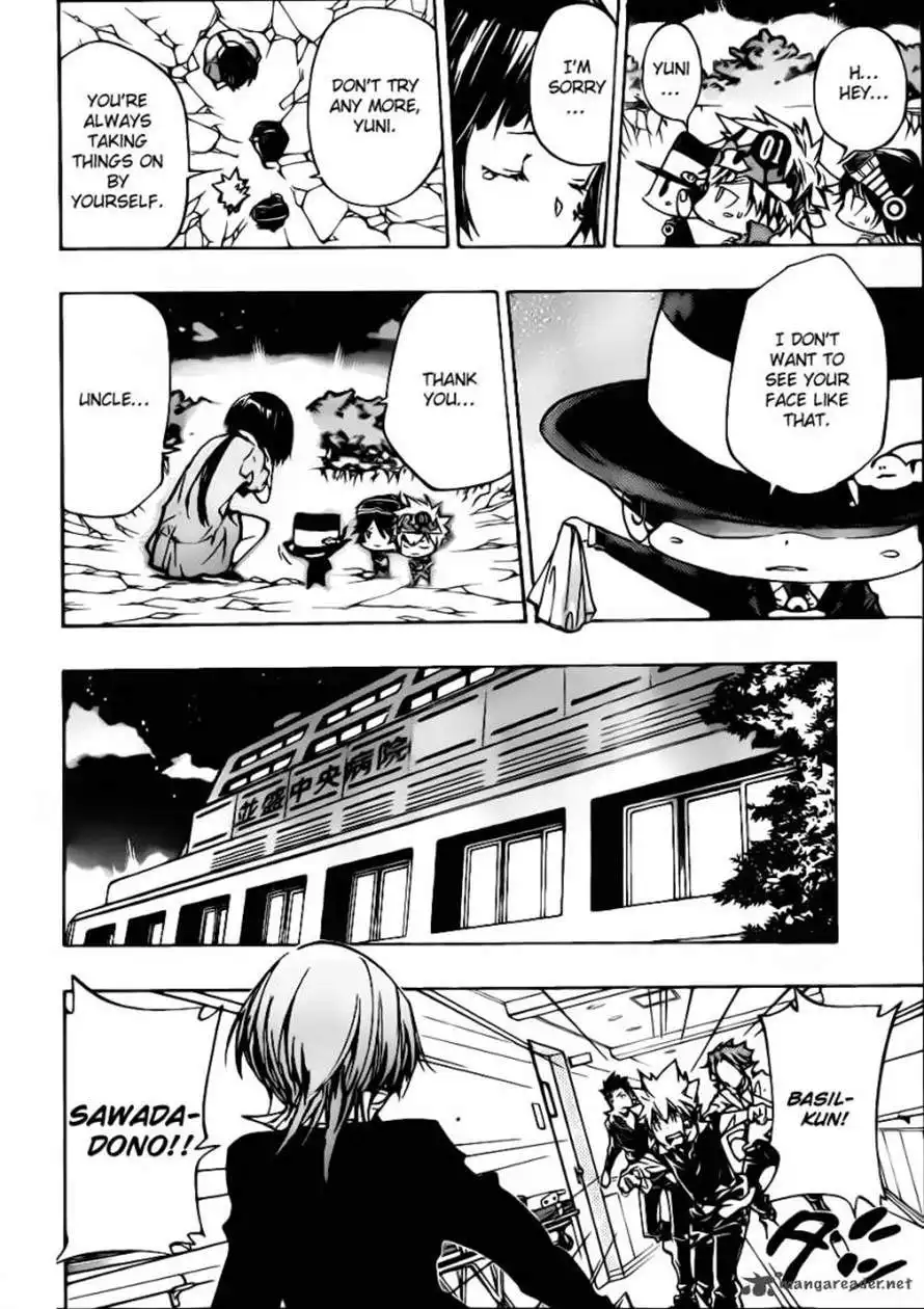 Katekyo Hitman Reborn! Chapter 377 7